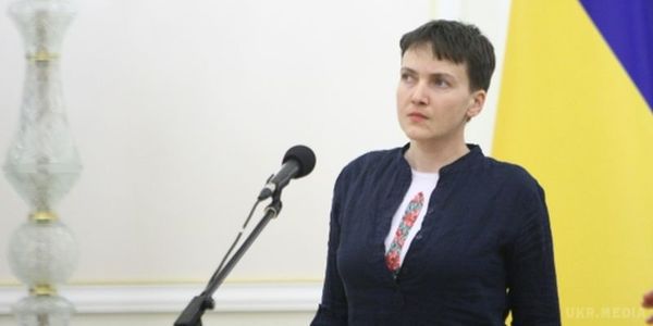 Стало відомо, в якому комітеті Верховної Ради буде працювати Савченко. Надія Савченко просила допомоги від колег, щоб «вона могла якомога швидше увійти в нову для неї роботу».