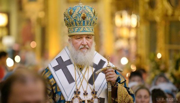  Патріарха Кирила в Україні позбавили почесного звання. Звання почесного доктора ДНУ Кирило отримав у 2010 році.