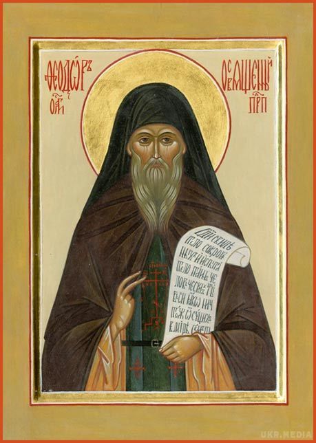 Народні прикмети: 29 травня. Сьогодні згадують Феодора Освяченого. Ми також розповімо вам, які народні прикмети і традиції дотримувалися наші предки.