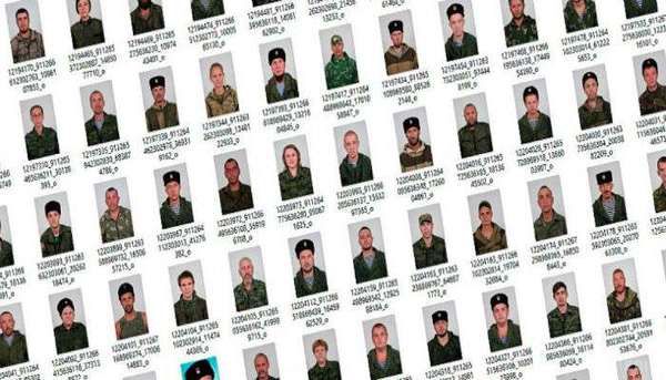 В Україні оприлюднили першу базу даних бойовиків Донбасу. Вчора, 1 червня, на оновленому сайті «Миротворця» волонтери виклали фото більше ста бойовиків «ЛДНР».  