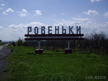 Не до миру готуються: Розвідка повідомила, скільки танків, "Градів" та палива прибуло на окуповану Луганщину. На базу в місті Ровеньки переміщено 33 залізничні цистерни з паливно-мастильними матеріалами.