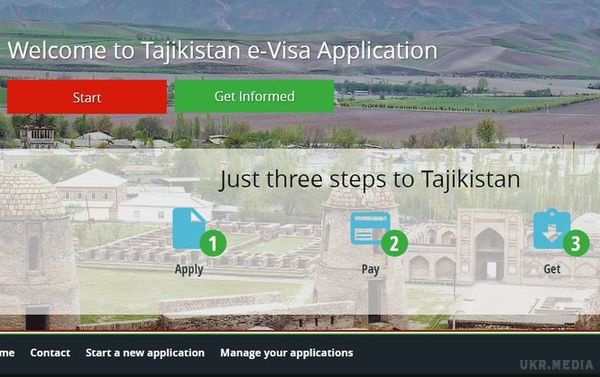 Відтепер візу в Таджикистан можна оформити через інтернет. Таджикистан ввів електронні візи для іноземних туристів.
