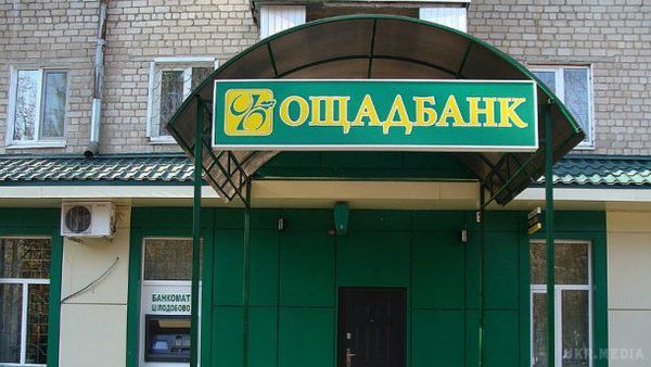 У Славському Львівської області підірвали банкомат. Про це повідомляє Департамент по питанням цивільного захисту населення Львівської обласної адміністрації. 