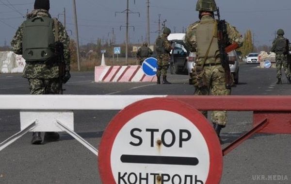 КПП Зайцево закрили через снайперського обстрілу. З ранку контрольний пункт в Донбасі закритий на в'їзд/виїзд.