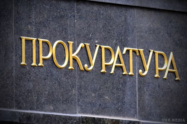  Відкати 19%  з відшкодування ПДВ брали  Полтавські податківці. Співробітники Генеральної прокуратури проводять обшуки в Полтавській обласній податковій службі