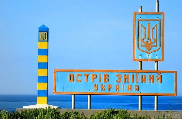 Саакашвілі пропонує на Зміїному острові побудувати казино. Голова Одеської обласної державної адміністрації пропонує побудувати казино на Зміїному острові, розташованому в Чорному морі – у Кілійському районі Одеської області.