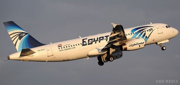 У Середземному морі витягнутий другий самописець з лайнера авіакомпанії EgyptAir. Другий бортовий самописець з лайнера авіакомпанії EgyptAir, що розбився в Середземному морі, витягнуто на поверхню.