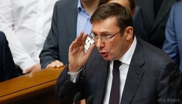 Луценко анонсував оголошення підозр кільком депутатам. Найближчим часом отримати статус підозрюваних можуть ще кілька депутатів Верховної Ради.