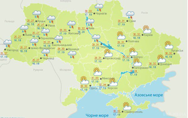 Прогноз погоди в Україні на сьогодні 18 червня 2016. На півдні і сході країни очікується погода без опадів, однак в інших регіонах: на заході, півночі та в центрі - дощі.