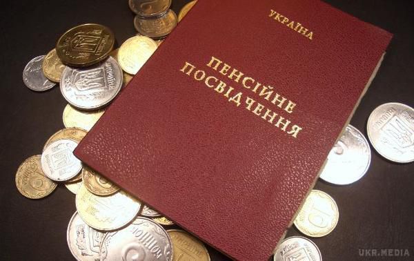 В Україні підвищили розмір мінімальної пенсії. Ці зміни стосуються майже 82% пенсіонерів.