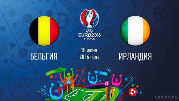Євро 2016. Прогноз на матч Бельгія - Ірландія від букмекерів. Букмекери вважають збірну Бельгії фаворитом у матчі групового етапу Євро-2016 проти Ірландії.