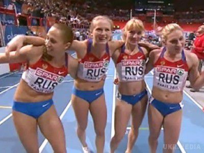 Легкоатлети з Росії не поїдуть на Олімпійські ігри. Російські спортсмени легкої атлетики не поїдуть на Олімпійські ігри в цьому році.