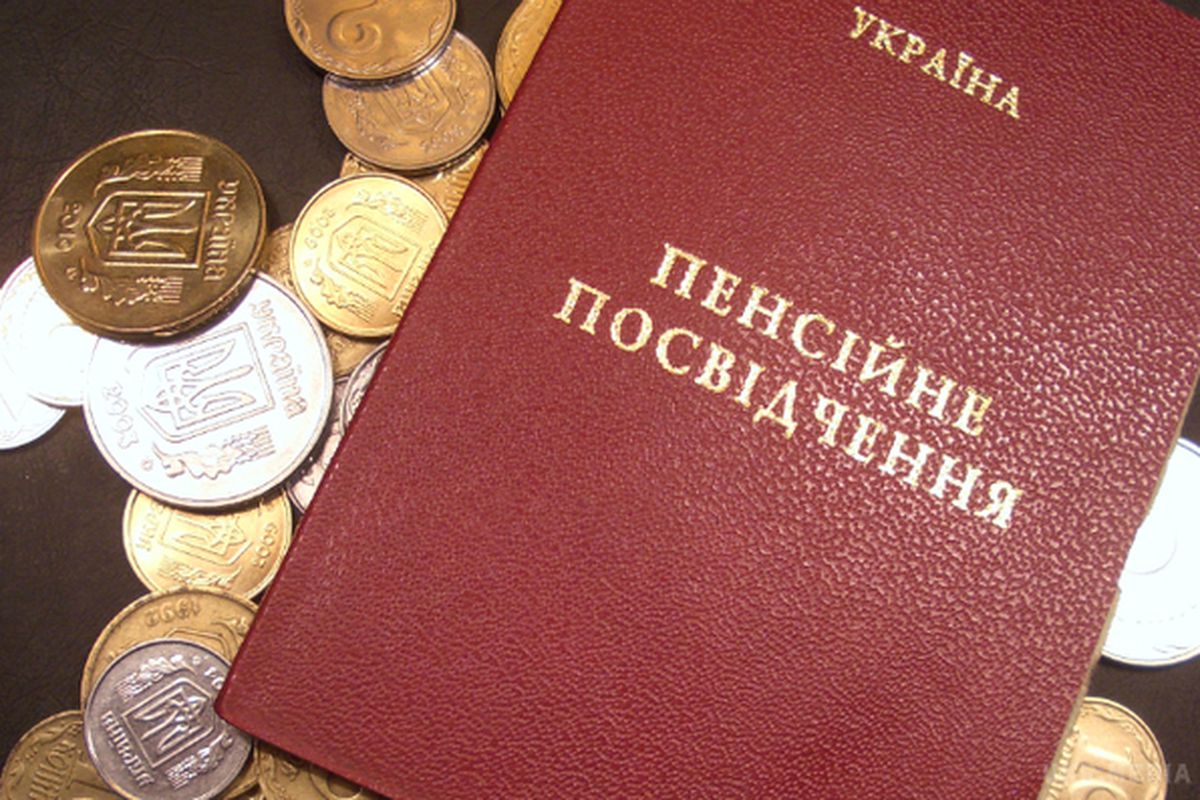 В Україні пропонують з 1 липня підняти пенсії. Розміри прожиткових мінімумів, мінімальної зарплати і мінімальної пенсії піднімуть з 1 липня.