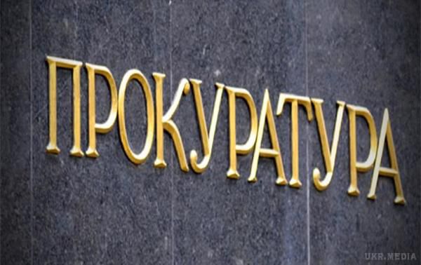 Корупція в газовій сфері: Судами арештовано трьох фігурантів скандалу. Солом*янський та Голосіївський суди столиці ухвалили рішення про взяття під варту Олега Рябошапка, Олександра Кацуби та Валерія Посного.
