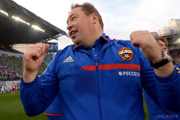  У відставку подав головний тренер збірної Росії. Леонід Слуцький пропрацював з командою менше року, поєднуючи роботу у збірній і "ЦСКА".