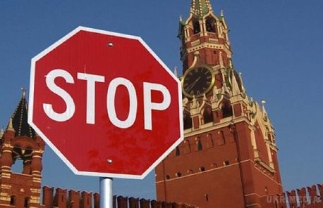 Євросоюз продовжив санкції проти Росії. Європейський союз вирішив продовжити економічні санкції проти Росії ще на півроку.