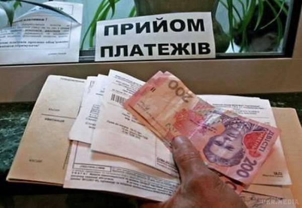 Скільки українці витрачають на їжу та комуналку. Ці статті витрат у сімейних бюджетах українців затягують чи не на 2/3 доходу.