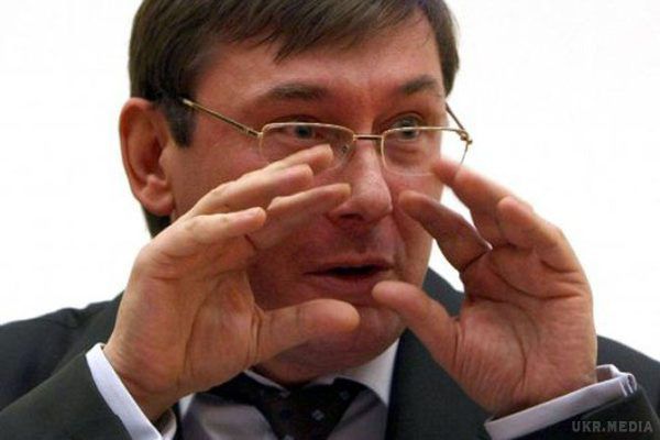 Генеральний прокурор України Юрій Луценко , яка в нього зарплата. За його словами, звичайний прокурор заробляє не менше 12 тисяч гривень.
