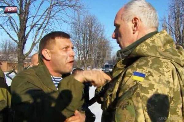  Захарченко заявив, що не вбивав українців - "тільки кримінальників і злочинців". Захарченко розраховував, що ситуацію можна покращити, назвавши себе українцем.