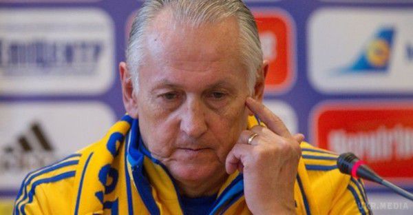  Екс-тренер національної команди Фоменко описав "ідеального" тренера для збірної України. Сам екс-тренер  планує певний час відпочити. 