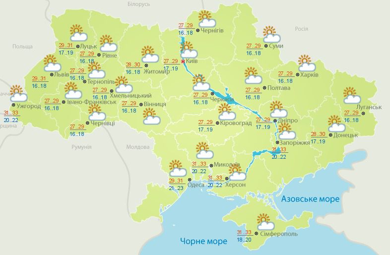 Погода на завтра 25 червня 2016: в Україні без опадів, температура до +33. У Києві вдень від +27 до +29.