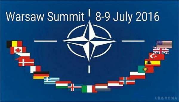  Стався витік інформації по безпеці на саміті НАТО через помилку польської комендатури. Польща була змушена у терміновому порядку змінити плани щодо заходів безпеки на майбутньому саміті НАТО, який пройде 8-9 липня у Варшаві. 