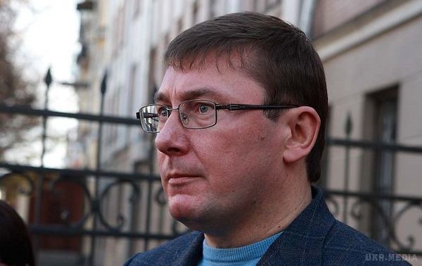 Луценко відзвітував по справах про розстріли на Майдані. Про це у Facebook повідомив генеральний прокурор України Юрій Луценко.