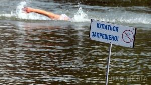 Сумна статистика: за вихідні на Харківщині загинуло п'ять чоловік, двоє з яких - діти. За останні дві доби на водоймах Харківської області загинули п'ять осіб. Всього ж з початку літнього сезону загинуло вісімнадцятеро людей.