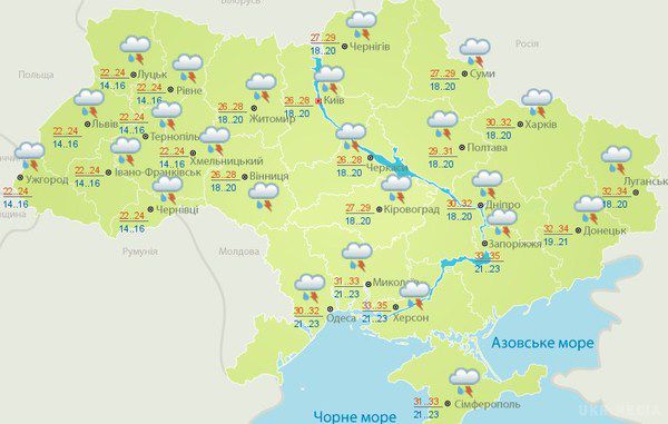 Прогноз погоди в Україні на сьогодні 28 червня 2016. Стовпчик термометра опуститься нижче +30, по всій території країни можливі дощі, місцями з грозою.