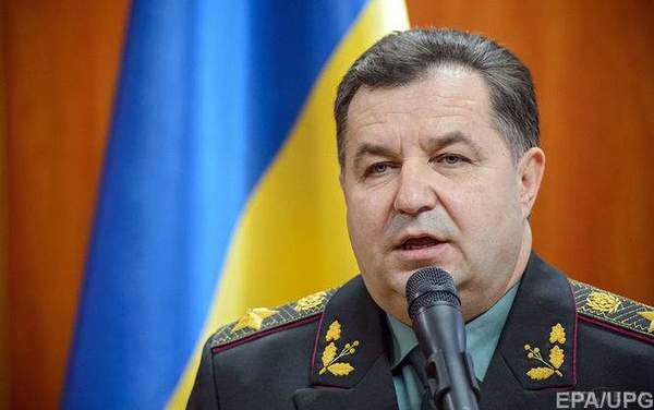Полторак розкрив деталі реформи Збройних Сил України. Полторак заявив, що реформування Збройних Сил в цілому має відбутися до 2020 року.