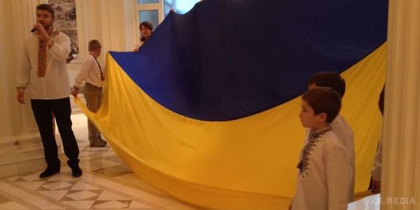 У Москві відзначили День Конституції України. У Москві теж святкували День Конституції України.