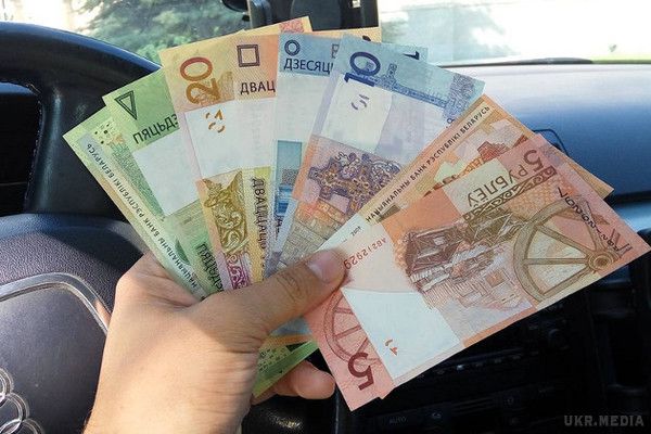 З 1 липня Білоруський рубль вже втретє зазнав деномінації. Білоруський рубль деномінували у 10 тисяч разів: в обіг запровадили нові банкноти "без чотирьох нулів" 