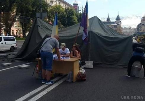 Поліція почала перевірку за фактом протестів на Хрещатику. Київська поліція заявила про початок перевірки діяльності активістів, які перекрили Хрещатик. 