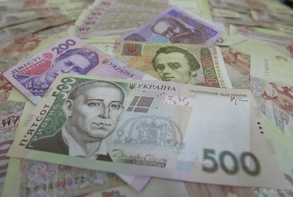 Бюджет України пішов у "мінус" на 3,8 мільярда. Зведений бюджет України у 2016 році виконано з дефіцитом на рівні 3,8 мільярда гривень.