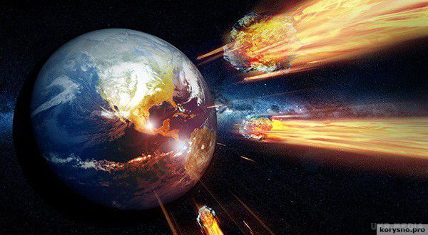 За прогнозами НАСА- на Землю насувається величезний астероїд який знищить все. Вчені запевняють, що ймовірність падіння астероїда дуже велика, і вже через кілька секунд після зіткнення він знищить велику частину Землі, і, відповідно, життя в тих районах, на які доведеться падіння.