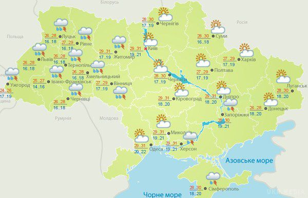 Прогноз погоди в Україні на сьогодні 3 липня 2016. По всій території країни очікується погода переважно без опадів, проте в західних і південних областях можливі дощі, місцями з грозою.