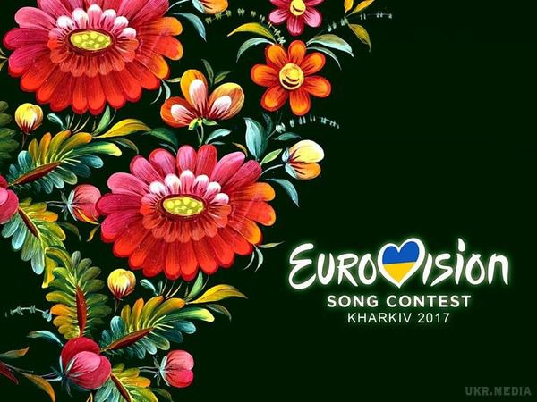 "Євробачення -2017": презентовані нові ескізи символіки конкурсу (фото). Петриківський розпис може стати символом міжнародного пісенного конкурсу "Євробачення-2017" (Eurovision 2017).