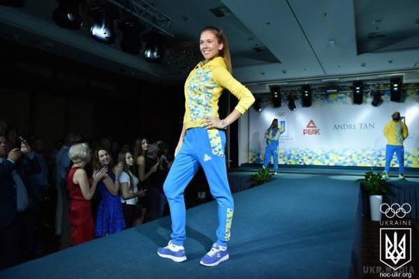Представлена форма збірної України на Олімпійські ігри в Ріо (фото). Жан Беленюк, Ганна Різатдінова, Яків Хаммо і інші спортсмени презентували одяг національної команди.