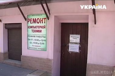 Поставив на коліна і вистрілив у спину: чим закінчився розбійний напад у Харкові. Трагедія сталася в салоні ремонту техніки, в центрі міста Харків . 