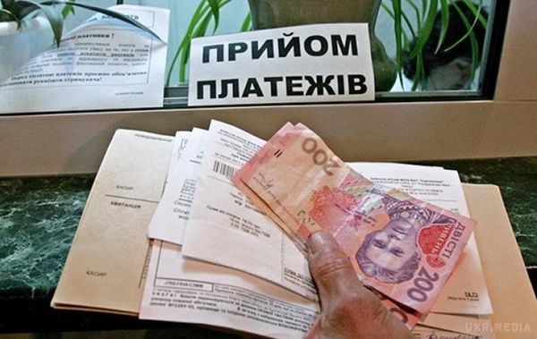 Житомирська міська рада прийняла мораторій на підвищення тарифів ЖКГ. Слідом за Києвом і Дніпром у місті заборонили підвищувати тарифи.