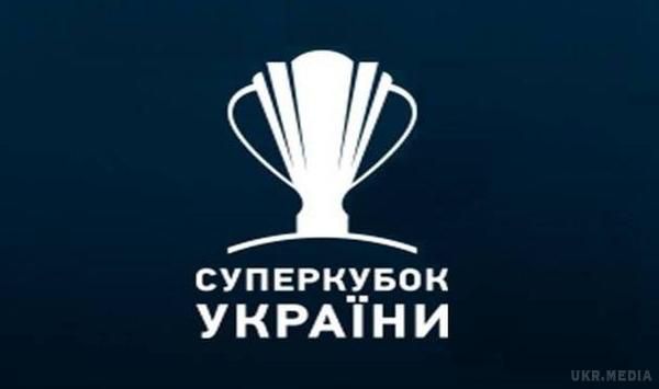 "Динамо" - "Шахтар": букмекери вважають "гірників" фаворитами матчу за Суперкубок. "Гірники" протягом чотирьох років нікому не віддавали цей трофей.