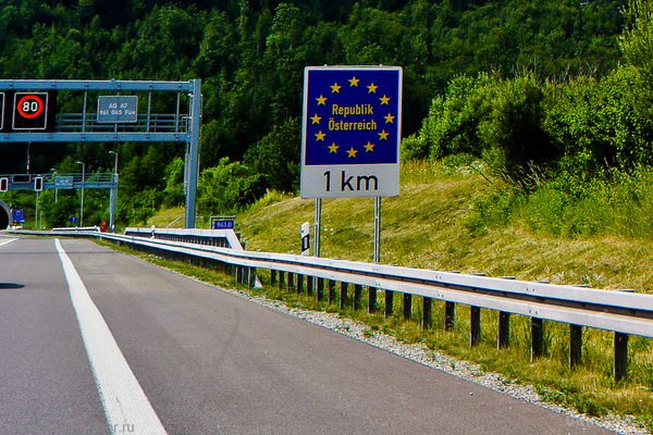 В Європу на автомобілі- які потрібні документи для поїздки.  Оформляй документи , проводиш техогляд машині, і – в дорогу