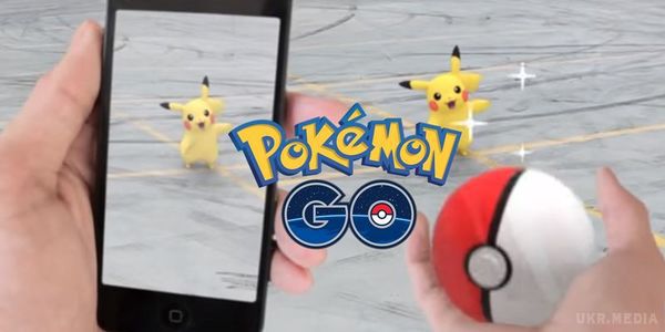 Локації для нової гри Pokemon Go приносять дохід бізнесу в США. Ця гра стала справжньою сенсацією, зазначимо, що за минулий тиждень її завантажили 20 мільйонів чоловік.