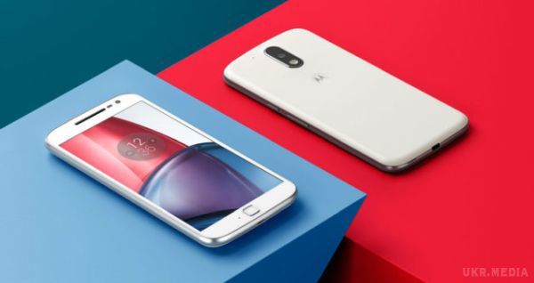 Лінійка Moto G4 в Україні: доступність і ціни. У травні Lenovo представила лінійку смартфонів Moto G4, до якої увійшли три моделі: 5,5-дюймові Мото G4 і Мото G4 Plus і "компактна" G4 Play. 