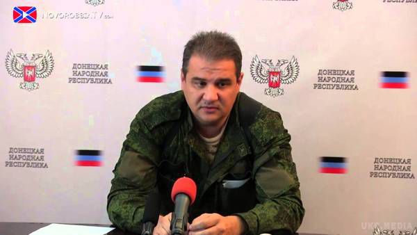 Голову Міненерго Насалика зняли на відео під час розпиття кави з бойовиками "ДНР". Міністр приїхав до окупованого бойовиками Донецьк за вугіллям.
