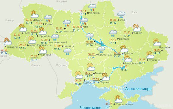 Прогноз погоди в Україні на сьогодні 20 липня 2016. На заході, півдні і сході очікується погода без опадів, проте в центрі і північних областях дощитиме, місцями з грозою, сильний вітер.