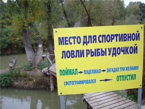 Боротьба з корупцією в Україні - як рибалка - зловили, показали, відпустили. З приводу ранкової тріумфальної новини про обшуки у мера Бучі.