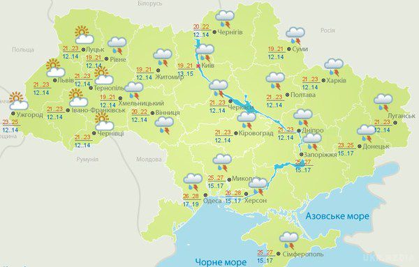 Прогноз погоди в Україні на сьогодні 22 липня 2016. На заході країни очікується мінлива хмарність, без опадів, в інших регіонах - дощова погода, місцями з грозами.