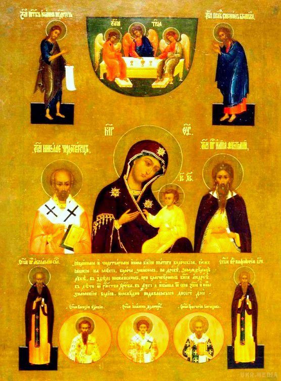 22 липня - Кіпрської і Колоцької ікон Божої Матері. Церква вшановує багато різних образів Пресвятої Богородиці. Два з них - Кіпрський та Колоцький згадуються сьогодні.