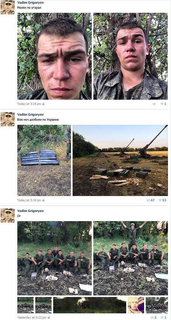 "Вот накосим укров и домой", - російські солдати розповідають, як воюють на Донбасі (фото, відео). Путінські  вояки викладають не лише світлини, але й карти переміщень і розташувань своєї частини.
